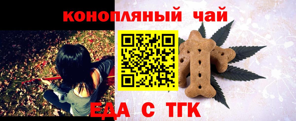 A PVP Троицк