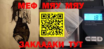 индика Обь
