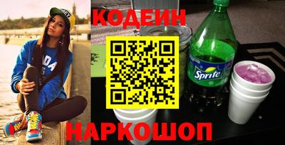 дживик Новодвинск