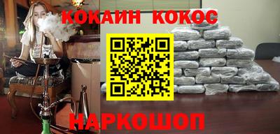 герыч Обнинск