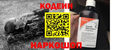 дживик Новодвинск