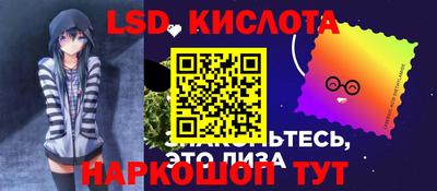 первитин Новозыбков