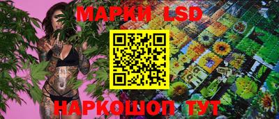 дживик Новодвинск
