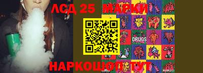 первитин Новозыбков