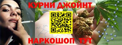 первитин Новозыбков