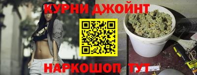 первитин Новозыбков