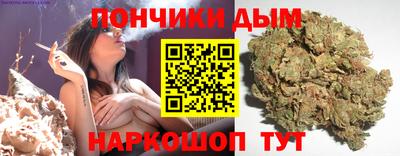 дживик Новодвинск