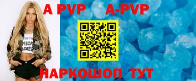 прущая мука Нягань