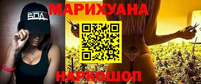дживик Новодвинск