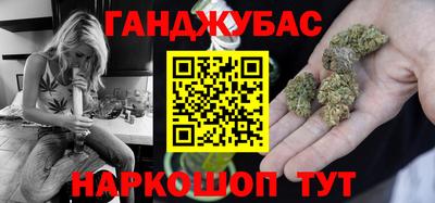дживик Новодвинск