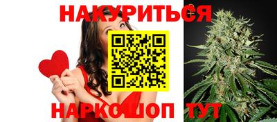 первитин Новозыбков