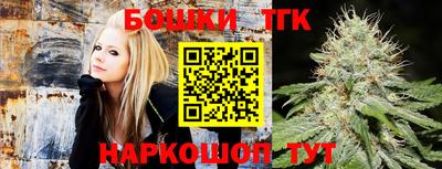 прущая мука Нягань