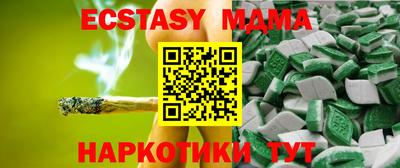 дживик Новодвинск