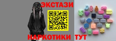 дживик Новодвинск