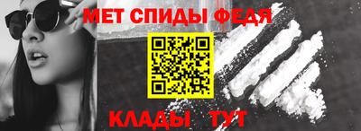 дживик Новодвинск