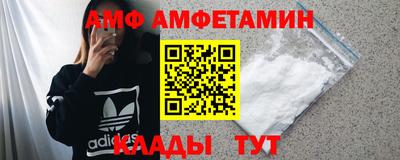 дживик Новодвинск