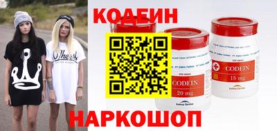 герыч Обнинск