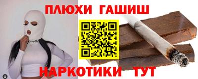 дживик Новодвинск