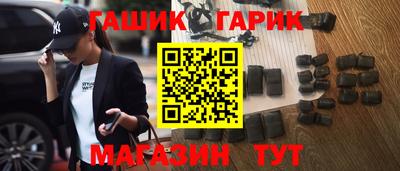 дживик Новодвинск
