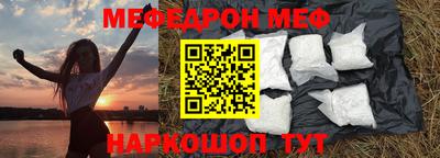 дживик Новодвинск