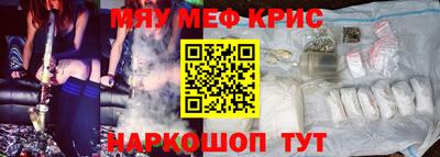 дживик Новодвинск