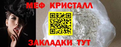 дживик Новодвинск